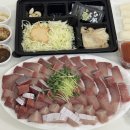 삼대 | 김해 대방어 내돈내산 김해 삼대도매횟집 포장 후기