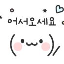H1037 이미지