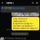 월성월드메르디앙 이미지
