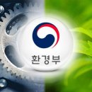 (주)하나환경 이미지