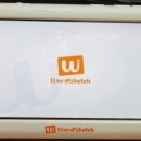 스케치독 이미지