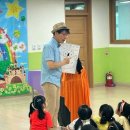 도척초등학교 병설유치원 이미지