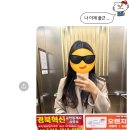 도시건설사업본부 1층 여자화장실 | 한국전력기술 인턴 일기 (1주차)