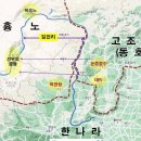흉노영토와 북부여 영토(북부여의 다른이름인 동호를 없앴다) 이미지