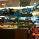 파리바게뜨 가좌점 이미지