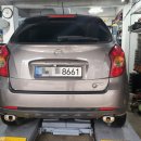 쌍용자동차정비공업사 이미지