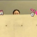유온떡케이크 이미지