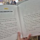 문구왕