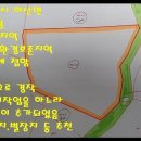 이산면사무소 이미지