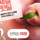 전북상회 이미지