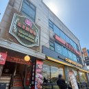 아이블스터디카페 | 서울 관악구 스터디카페 방문 후기 – 페이스 더 블랙 워크&amp;스터디 서울대벤처타운점