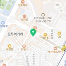 외대이문바른정형외과의원 네이버블로그