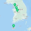 법무법인태하대전분사무소