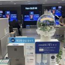 프라자세탁 | 대구 신혼 가전 추천ㅣ대백프라자 삼성스토어 내돈내산 계약 후기