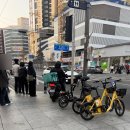 봄이꽃피다 | 대구 스마일라식+각막강화술 내돈내산 후기!(feat.난초꽃피다 안과 추천)