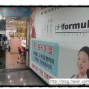 닥터큐피부미인