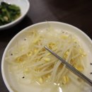 영천한우판매식당 이미지