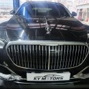 KY모터스 이미지