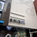 율 메디칼 이미지