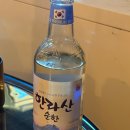 멍글하우스 | [제주 협재] 협재 분위기 좋은 술집 추천- 바다멍, 다찌방 솔직 후기