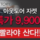 디자인팩토리봄 이미지
