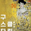 안성맞춤아트홀 이미지