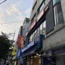 이디야고대점