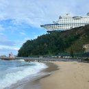 주문진해변관광지 이미지