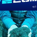 한국바이오영농조합 이미지