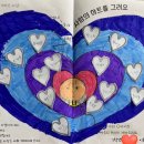 손끝에물들다