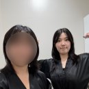 예아펠트