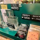 보로플라워마켓 - 송파구 올림픽로 265 | 보로플라워마켓