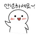 황금찹쌀꽈배기 이미지