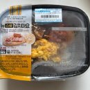 GS25 오목로점 이미지