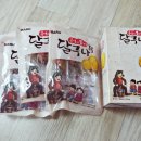 달콤뽑기 이미지