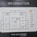 독서당인문아카데미센터 | [책공간 투어] 독서당 책마루 도서관(독서당인문아카데미센터/카페서울숲)+응봉산 개나리(3월 31일 개화...
