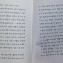 골드스타 이미지