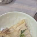 아구랑해물찜