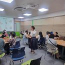 아동교육프로그램 이미지