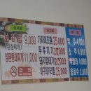 진이랑현이 이미지