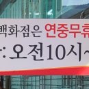 팔마마트 네이버블로그