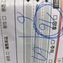 서울우리원치과의원 이미지