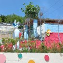 신세동경로당 이미지