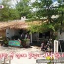 윤식당2호점