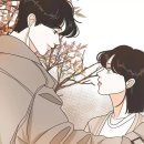 오이칠
