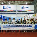 (유)하나물산 이미지