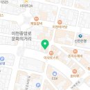 ICHEON159 네이버블로그