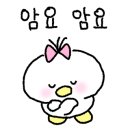 익산남중동우체국 이미지