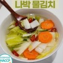 믈 쇼핑하우