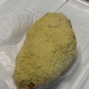 이마트 빵집 신상 보성말차 초코크루아상 내돈내먹 솔직 후기